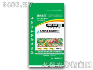 ��(ji��)ˮ���B©���͏�(f��)�����-�����w�r(n��ng)-���Ƽ��r(n��ng)