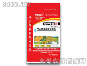 �V�V�͓������-�����w�r(n��ng)-���Ƽ��r(n��ng)