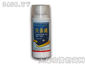 20%�����-�F(xi��n)���r(n��ng)�I(y��)