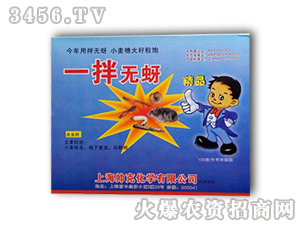 һ��o(w��)��-�����r(n��ng)ˎ