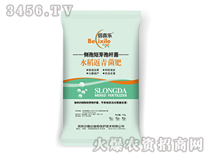 ˮ�����Â�(c��)�߶�ѿ�ߗU��-��ϲ��