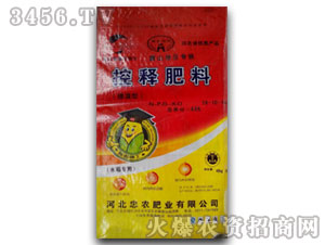 ˮ����(zhu��n)�ÿ�ጷ���28-10-10-���r(n��ng)�ʘI(y��)