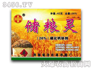 ���x��-��(ch��)�Z�`-�����r(n��ng)ˎ