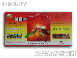 ��Ч�������-��x��-�I(l��ng)���r(n��ng)�I(y��)