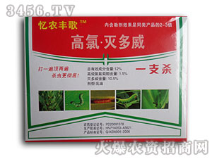 ��Ч�����-���r(n��ng)�S��-�I(l��ng)���r(n��ng)�I(y��)