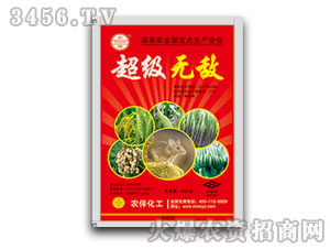 ���x��-����(j��)�o��-�����r(n��ng)ˎ