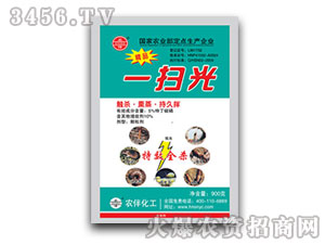 һ�߹⣨���x����-�����r(n��ng)ˎ