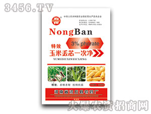 ��Ч���ׁGоһ�΃�-�����r(n��ng)ˎ