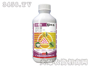 25%�����嚢�x��-���ь�-��Ѹ