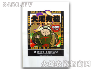 �ЙC(j��)��ƽ�ڰ��b�����ۿh�E�����ܰ��b���޹�˾