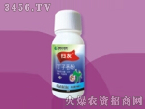 0.3%������ӿ���Һ��-�߻�-��ِ��