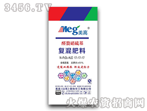 51%復(fù)混肥料17-17-17-美高國(guó)際