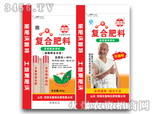 �����ȫˮ�܏ͺϷ�19-5-21-������