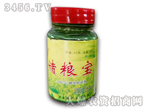 ���x��-��(ch��)�Z��-�����r(n��ng)ˎ