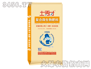 ��(f��)��΢����ʣ��_ʩ�ͣ�-�����