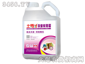 ���ϔM��ùҺ�w������Һ�ʣ�-�����