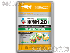 �ز�120����-�����