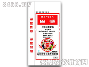 ��ጓ������19-6-20-���D