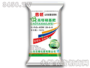 ����������28-6-8-���D