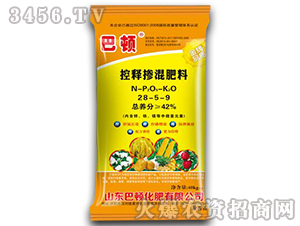 ��ጓ����28-5-9-���D