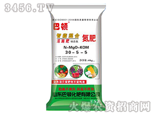 ���ܻ�ϵ���30-5-5-���D