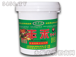 含腐植酸鉀水溶肥料（桶裝）-豐禾1+1-豐禾肥業(yè)