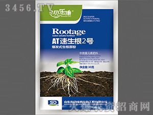 AT������2̖(h��o)-ؐ��(l��)��-��᷾G��