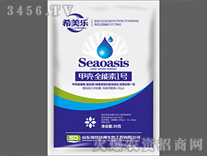 �ך���ȫ����1̖-ϣ����-��᷾G��