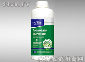 1kg��������ˮ�ܷ���-���}���\�-ؐ����-��᷾G��