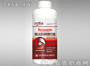 1kg��������ˮ�ܷ���-���������t��-ؐ����-��᷾G��