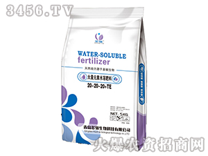 ����Ԫ��ˮ�ܷ�20-20-20+TE-���P����