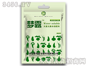 ����Ԫ��ˮ�ܷ���20-10-30+TE-��(m��ng)¶-�����r(n��ng)�I(y��)