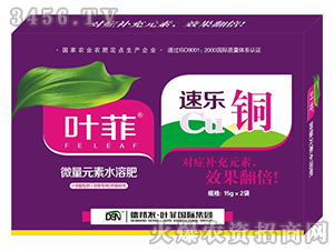 ΢��Ԫ��ˮ�ܷ�-�٘��~-�~��