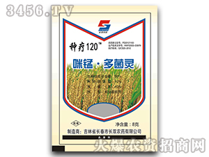 ���i������`ˮ��ɢ����-�N��120-�L�p 