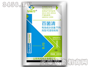 75%�پ��嚢����-�Gֲ��-���r(n��ng)˼�_(d��)