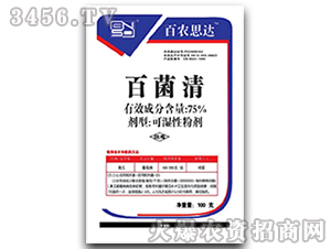 �پ��嚢����-���r(n��ng)˼�_(d��) 