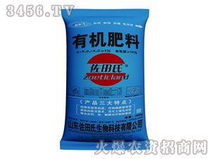 �ЙC(j��)�}�ͷ���-������