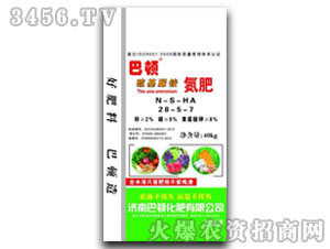 ������@����28-5-7-���D