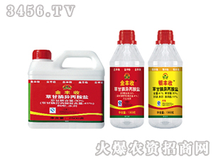 41%�ݸ�좮������}-���S��/�y�S��-���{�r(n��ng)ˎ