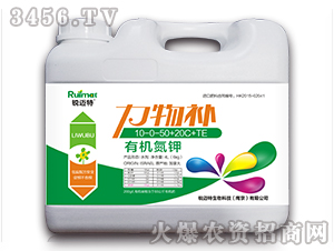 �ЙC(j��)���10-0-50+20C+TE-�����a(b��)-�J�~��