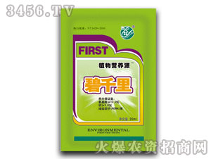 ֲ��I�B(y��ng)Դˮ��-��ǧ��