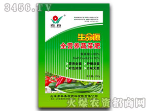 ȫ�I�B(y��ng)�߲˷�-����Դ-����