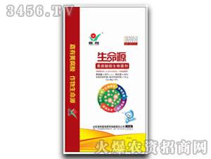 黃腐酸微生物菌劑-嘉有