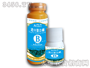 ΢��-�M(j��n)��������-�����r(n��ng)��