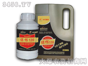 ΢�������-����120��Ͱ��-���r(n��ng)��Դ