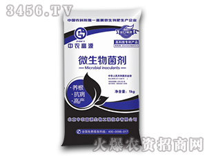 1kg΢�������-���r(n��ng)��Դ