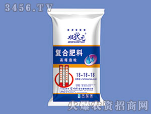 ����������(f��)�Ϸ���18-18-18-����Ԫ-��W(w��ng)(li��n)