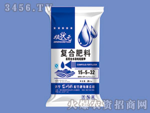 �߶�ȫˮ�ܼ�����⛏�(f��)�Ϸ�-����Ԫ-��W(w��ng)(li��n)