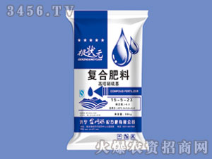 �����������(f��)�Ϸ�15-5-23-����Ԫ-��W(w��ng)(li��n)