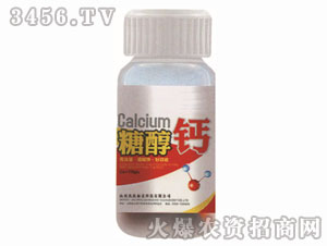 �Ǵ��}-������Ҽ